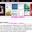 下载6合宝典开奖直播提前看可以吗安全吗